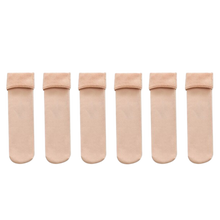 Load image into Gallery viewer, Calcetines térmicos (3 pares) - Ozerty